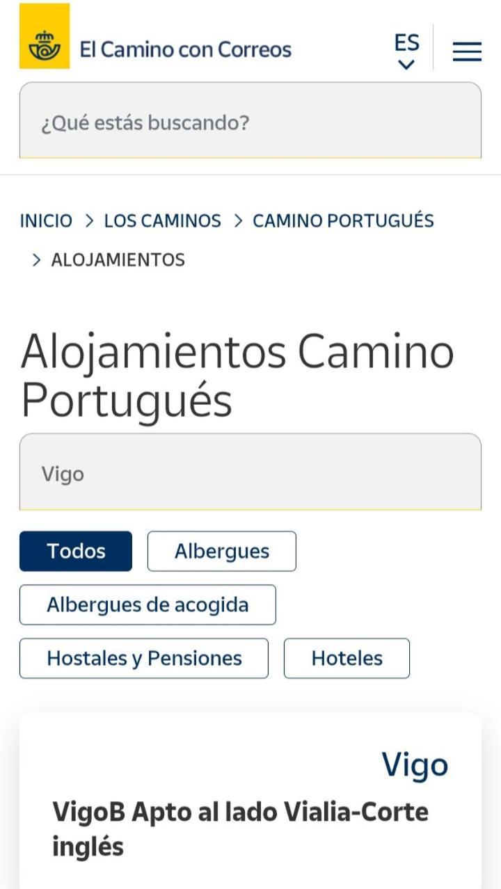 Vigob Apto Al Lado Vialia - Corteingles מראה חיצוני תמונה